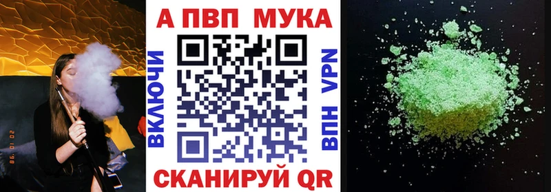 Что такое Кудрово Каннабис  МЕФ  Метадон  Амфетамин  Галлюциногенные грибы  ГАШИШ  Кокаин 