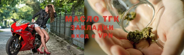 прущие грибы Балахна
