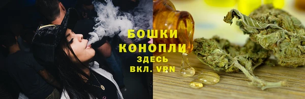 амфетамин Нефтегорск