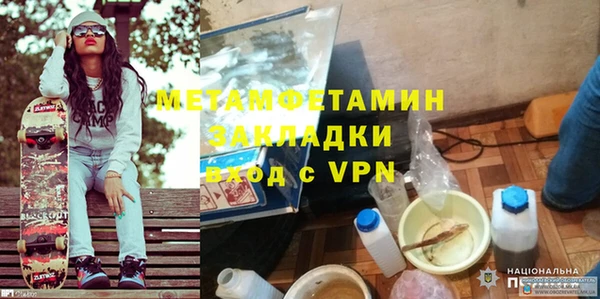 мдпв Балабаново
