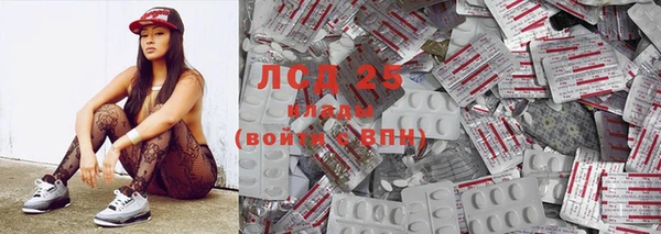 мдпв Балабаново