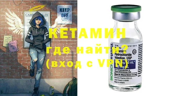 стаф Баксан
