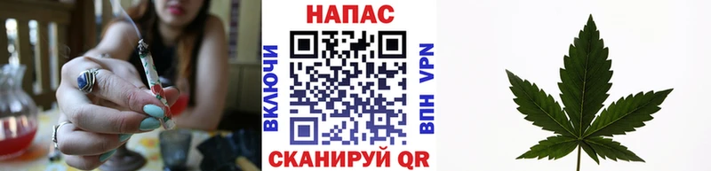 МАРИХУАНА VHQ  Кудрово 